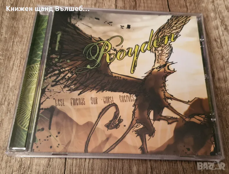 Компакт Дискове - Рок-Метъл: Royden – Best Friends Our Worst Enemies - CD EP (5 tracks), снимка 1