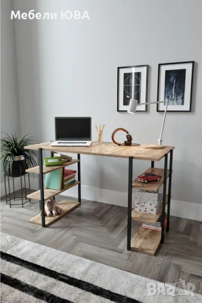 Бюро ЕКО, снимка 1