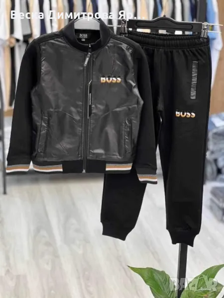 Детски екип , снимка 1