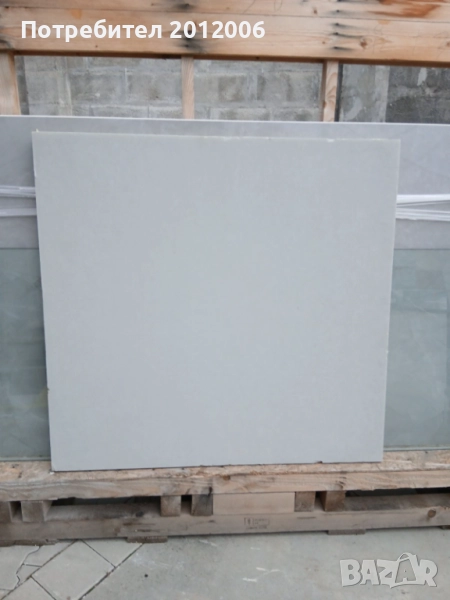 Шумо и топлоизолираща вата 120/120 см, снимка 1