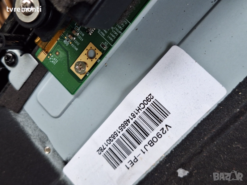 подсветка, от дисплей V290BJ1-PE1 на телевизор Terris LED TV 2943, снимка 1