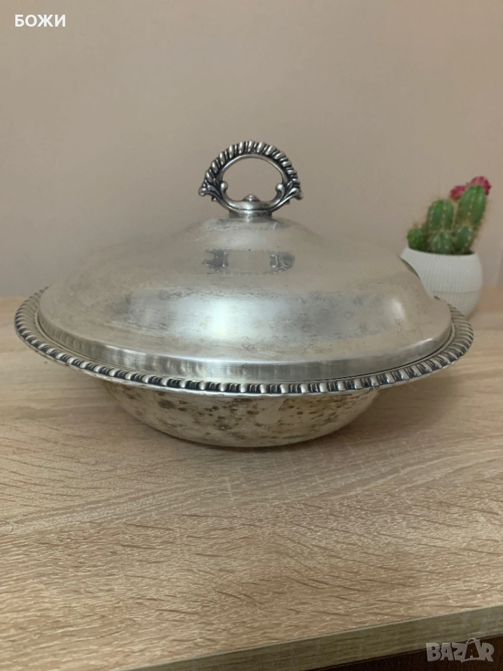 Винтидж съд WM Rogers – печат 862, 882 г, снимка 1