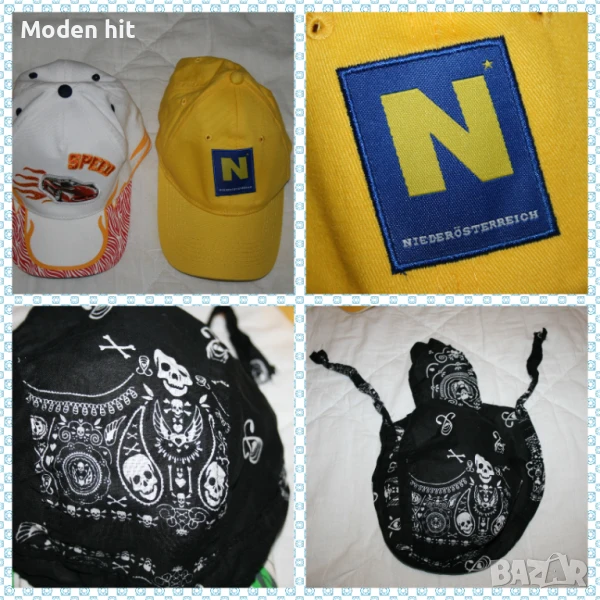 Шапка и кърпа за глава за момче от 1 до 3,5 г., снимка 1