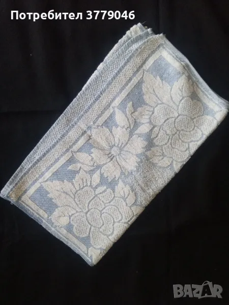 Хавлиена кърпа от социализма , снимка 1