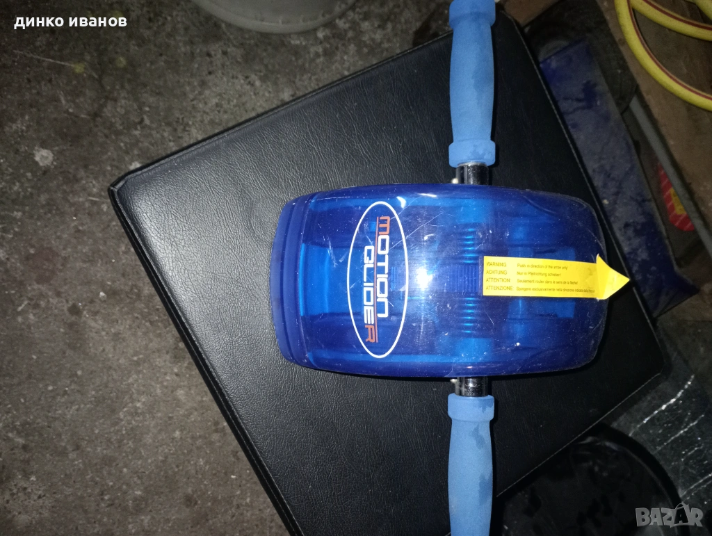 Спортен уред за ръце , снимка 1