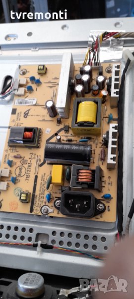 Power Supply  715T2783-3-3, снимка 1