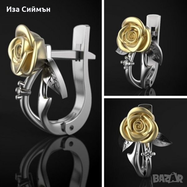 Сребърни обици с рози, снимка 1