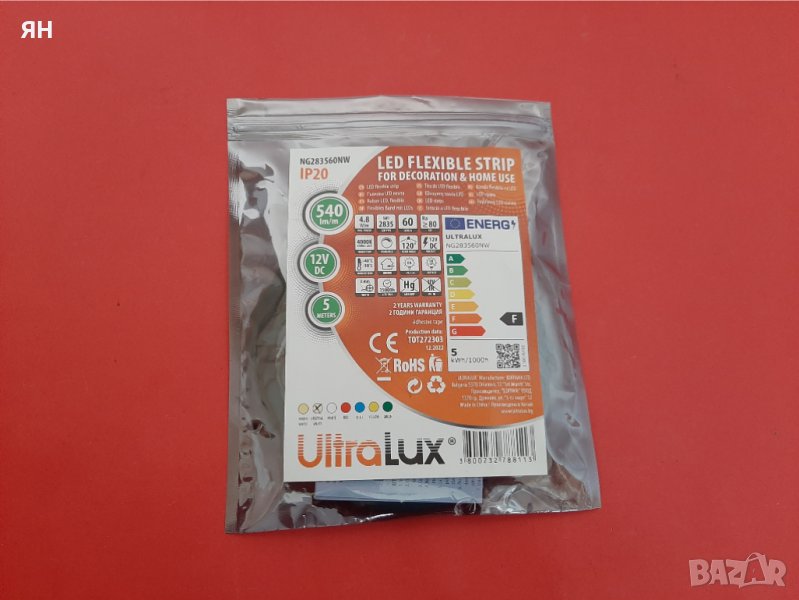 ЛЕД Лента UltraLux-4.8W/m,12V,4200K,460lm, снимка 1