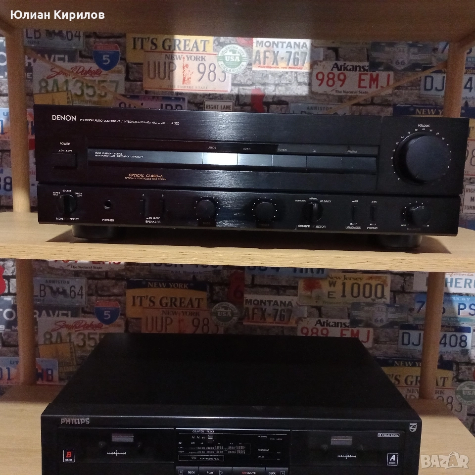 Denon PMA 520, снимка 1