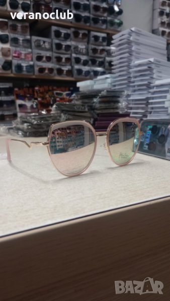 Дамски очила Розово огледални, снимка 1