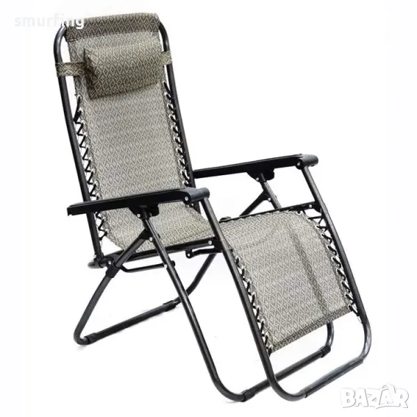 Шезлонг/Стол За плаж/градина/тераса, Сгъваем, Нулева гравитация, Облегалка за глава , снимка 1