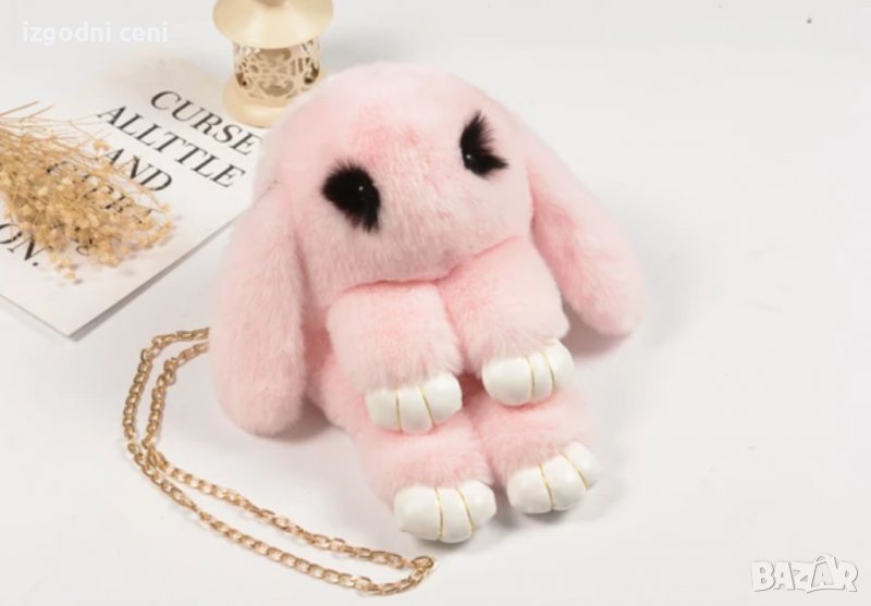 Светло розова чанта зайче от изкуствен косъм , снимка 1
