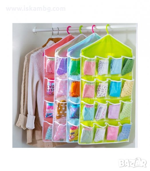 ВИСЯЩ ОРГАНАЙЗЕР ЗА ЧОРАПИ И БЕЛЬО 16 ДЖОБА - код 1698, снимка 1