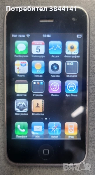 I Phone 3GS, снимка 1