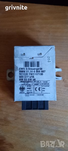 EWS модул BMW E46, снимка 1