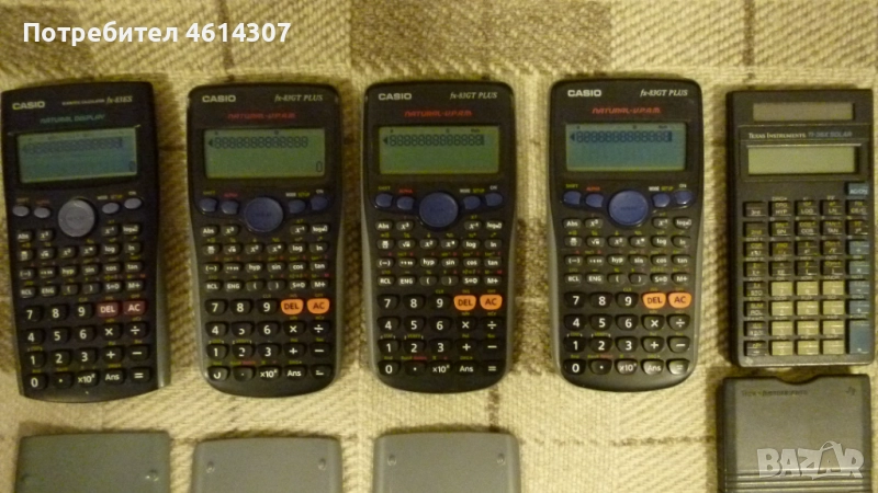 Калкулатори - CASIO fx-83GT PLUS UPAM - TI 36 X SOLAR - CASIO fx-83 ES , снимка 1