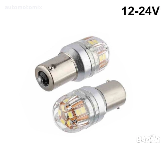 Диодни крушки 1светлина, 2бр., Диодни крушки за стоп- 1156, снимка 1