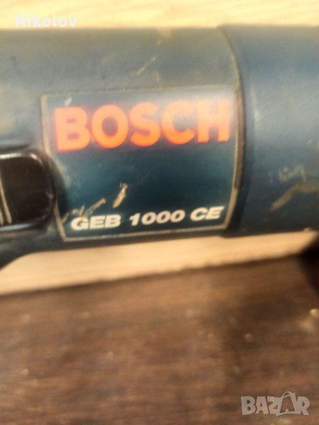 Лентов шлайф BOSCH GEB 1000 CE в Други инструменти в гр. Кюстендил ...