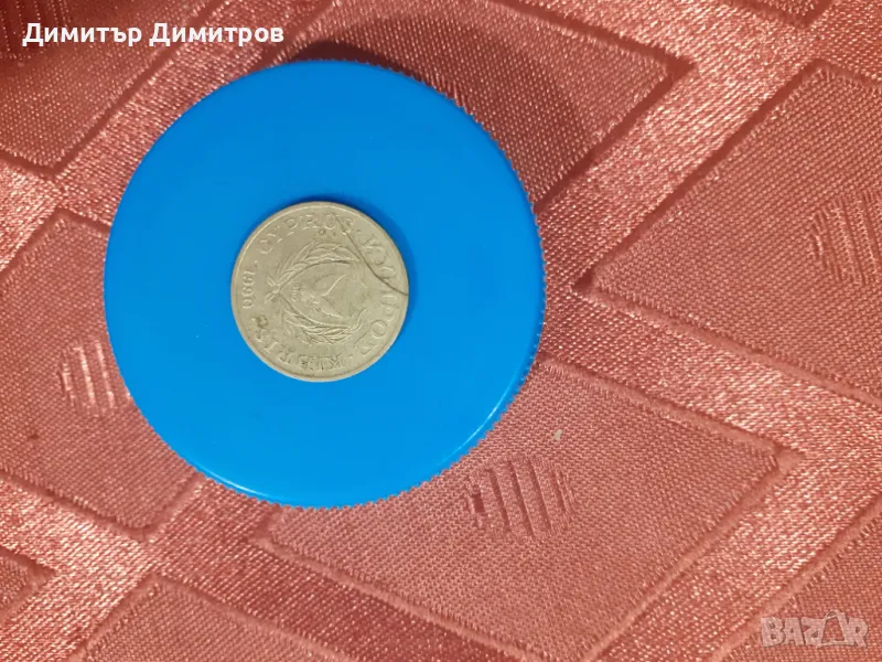 Монета   KIBRIS 1990, снимка 1