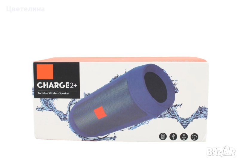 Bluetooth колонка с хендсфри фунцкия радио и AUX, снимка 1