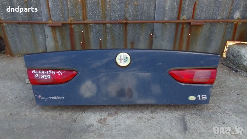 Заден капак Alfa Romeo 156 2001г., снимка 1