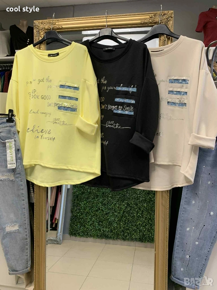 блуза голям размер, снимка 1