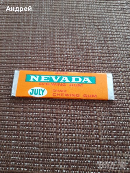 Стара дъвка Nevada, снимка 1