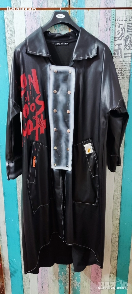 дамско яке/ манто от кожа, снимка 1