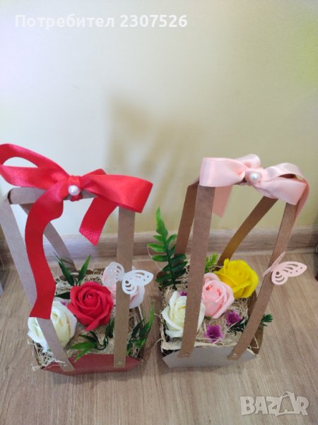 Цветя, снимка 1