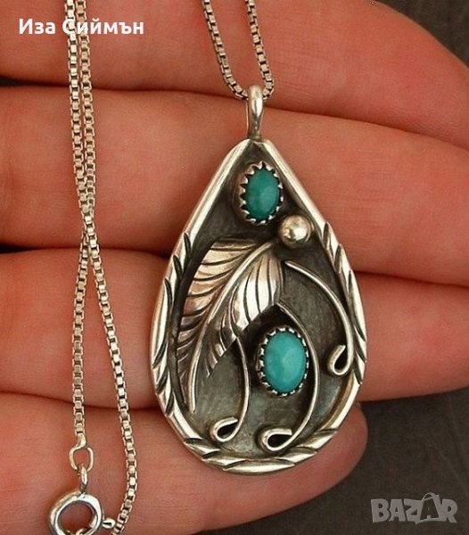 Сребърна верижка с медальон и тюркоази, снимка 1