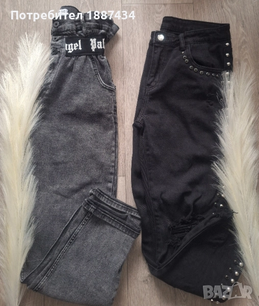 Дамски дънки , снимка 1