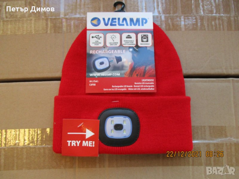 Продаваме шапки с LED фенерче., снимка 1