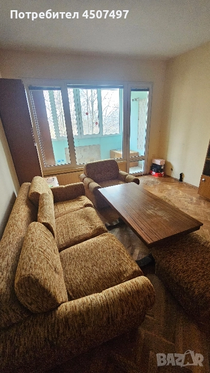 Апартамент от собственик!!, снимка 1