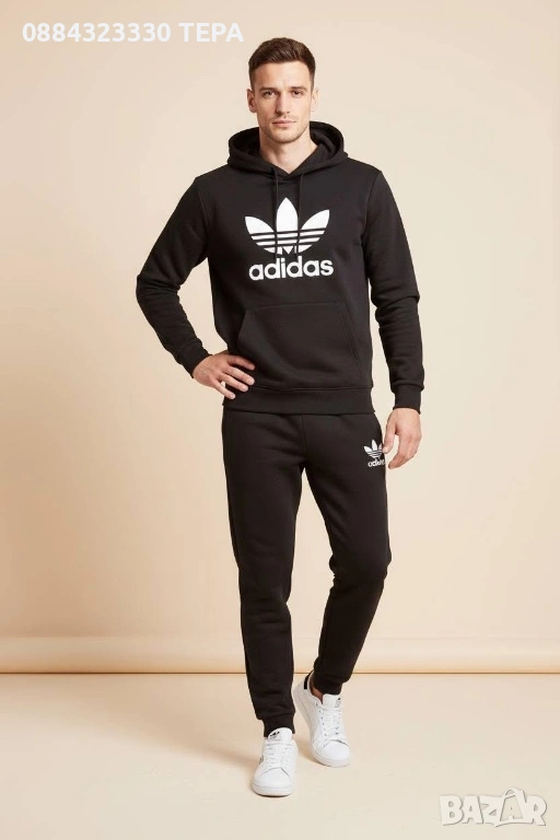 🔥 ТОП ЕКИПИ ЗА ВСЕКИ ДЕН – ДАМСКИ И МЪЖКИ 🔥, снимка 1