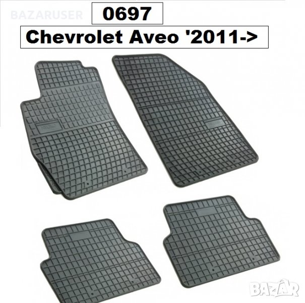 Стелки к-т -Chevrolet Aveo 2011-> ( 0697 ), снимка 1