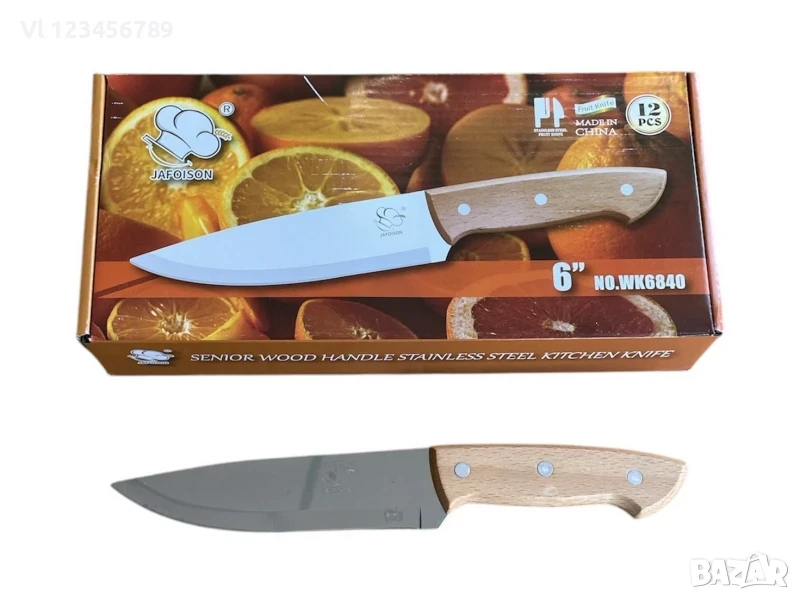 остър кухненски ножов 155х270 мм  JAFOISON WK6840, снимка 1