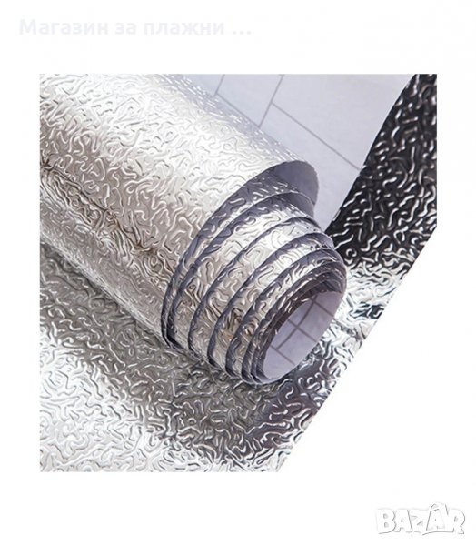 3 МОДЕЛА ОТ ТЕРМОУСТОЙЧИВО ФОЛИО ЗА КУХНЕНСКИ ПЛОТ - САМОЗАЛЕПВАЩО - код 1724, снимка 1