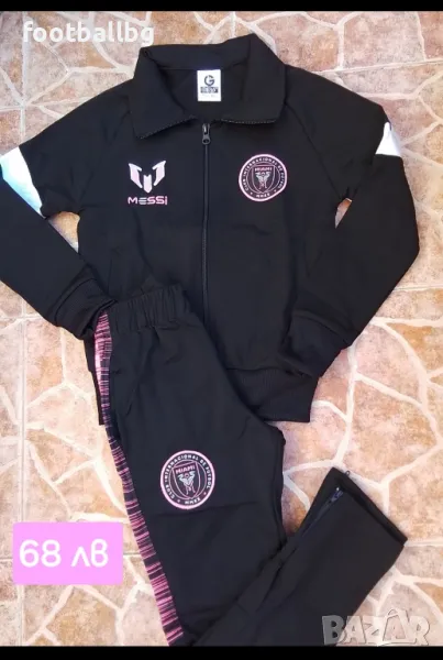 INTER MIAMI ❤⚽️ детско юношески екипи анцузи , снимка 1