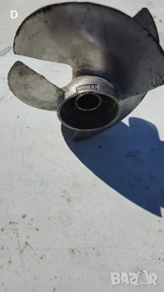 винт за джет Yamaha XLT 800, двутактов, снимка 1