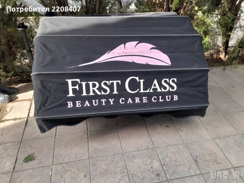 Сенник тента, снимка 1