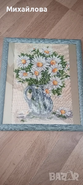 Гоблен "Маргаритки във ваза", снимка 1