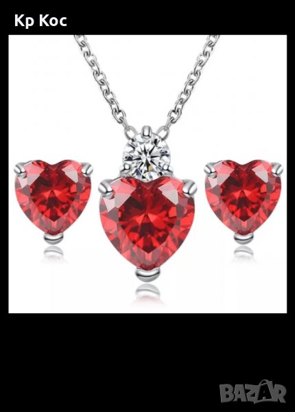 Красиви колиета сърца в червено, розово и лилаво, намалени за 08.03, снимка 1