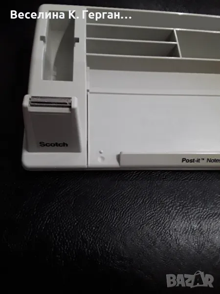 Органайзер на 3М, снимка 1