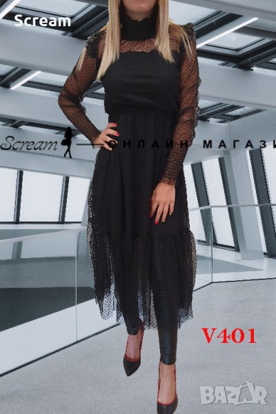 Дамска туника, снимка 1