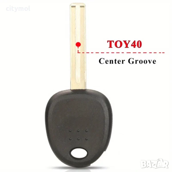 Kутийка за ключ за Hyundai Accent, Sonata, NF, Elantra, Accent Coupe, Getz H-1, Lavita, Tiburon, Tuc, снимка 1