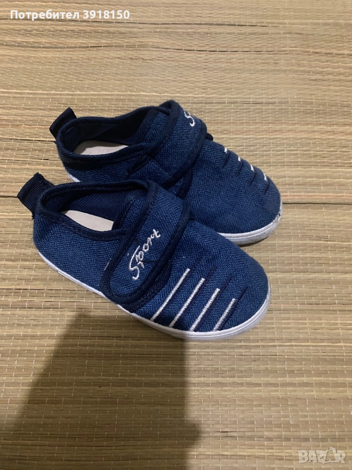 Детски маратонки с лепка, 27 номер, снимка 1