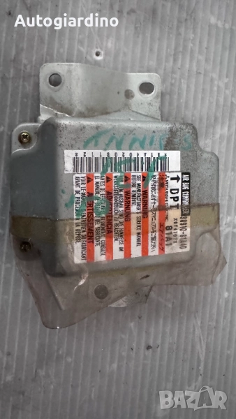 Airbag модул / сензор / датчик зa Suzuki Jimny - 38910-81A40, снимка 1