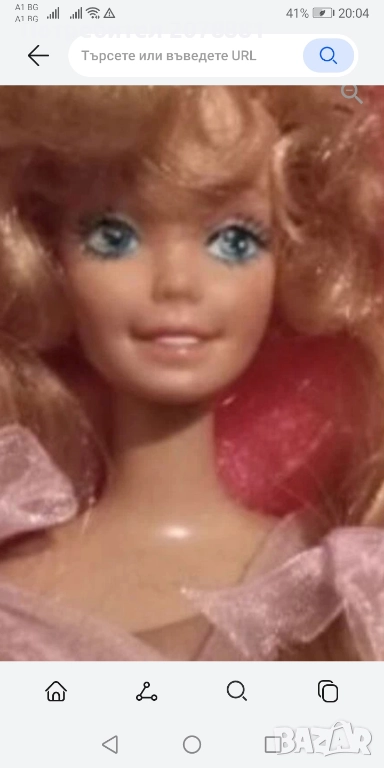 Рядко срещана колекционерско Барби Princes от 1966 г , снимка 1