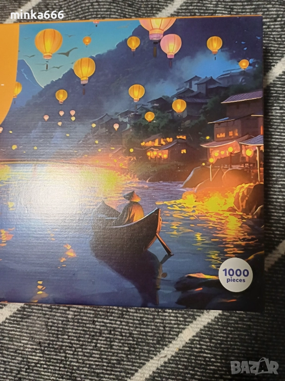 Нов светещ пъзел от 1000части, снимка 1
