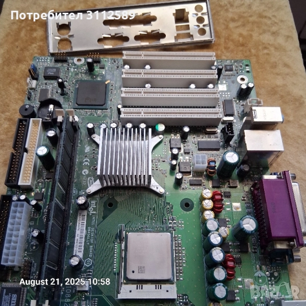 Intel D845GLLY Pentium 4 дънна платка., снимка 1